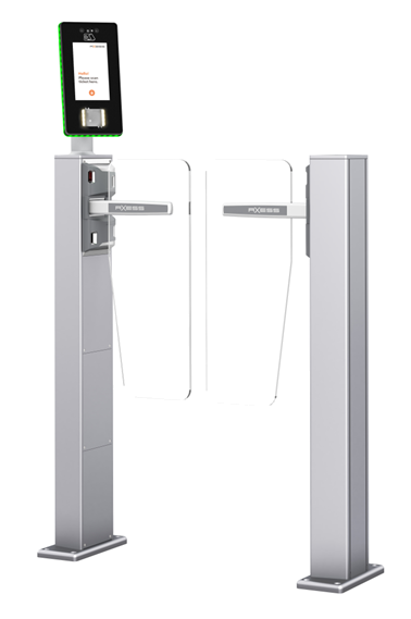 Axess SMART GATE 600 FLAP